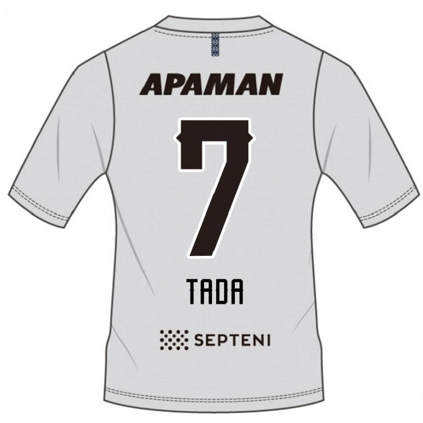 Danxen Kinder Koya Tada #7 Hellgrau Auswärtstrikot Trikot 2025/26 T-Shirt