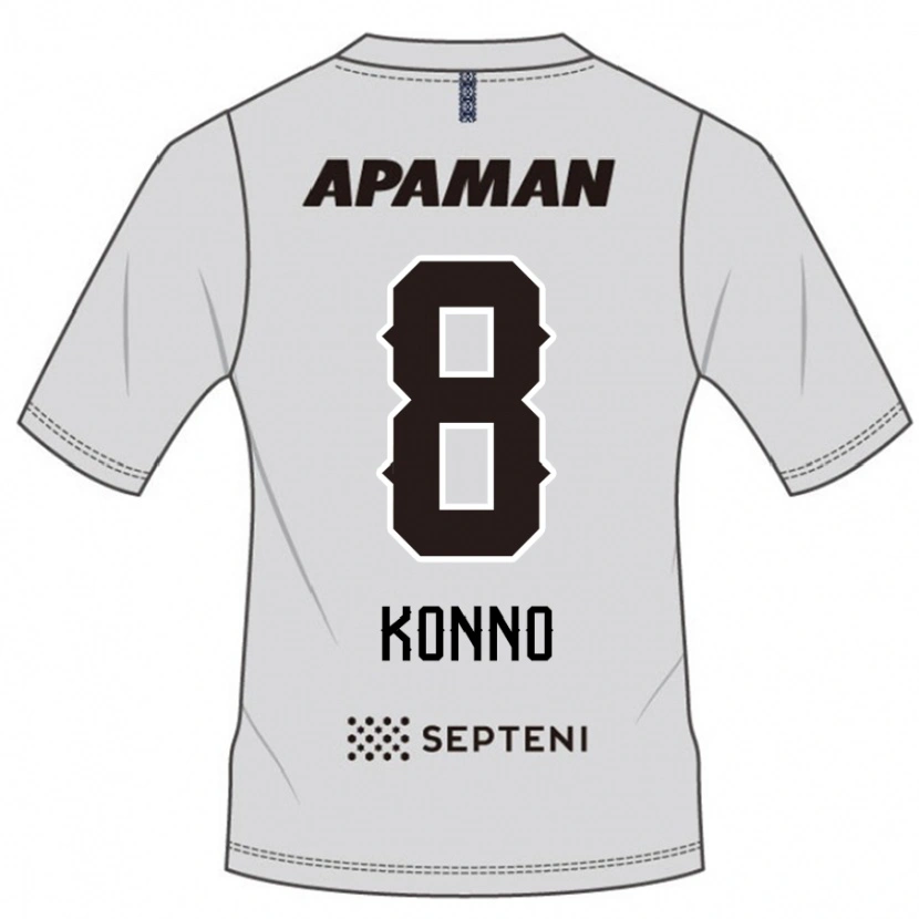 Danxen Kinder Kazuya Konno #8 Hellgrau Auswärtstrikot Trikot 2025/26 T-Shirt