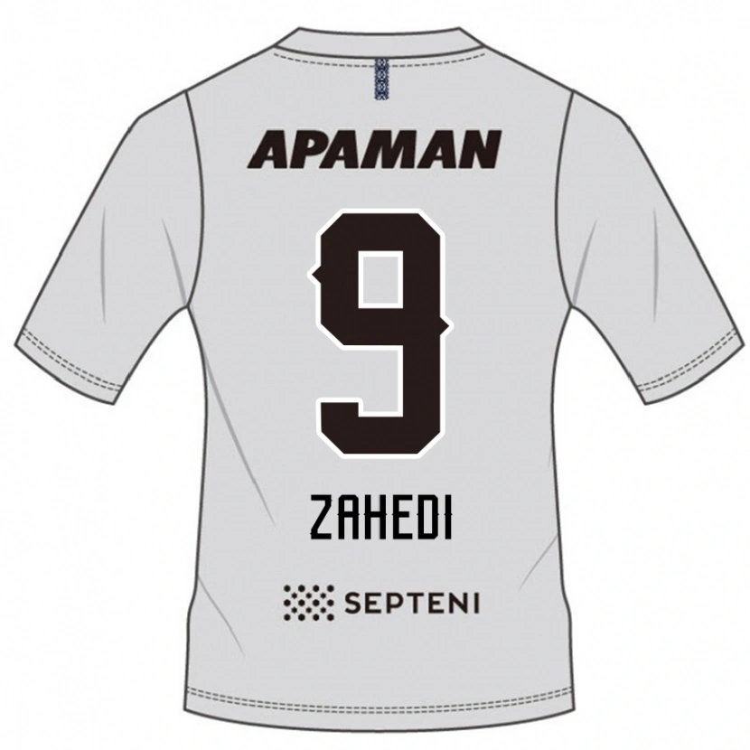 Danxen Kinder Shahab Zahedi #9 Hellgrau Auswärtstrikot Trikot 2025/26 T-Shirt