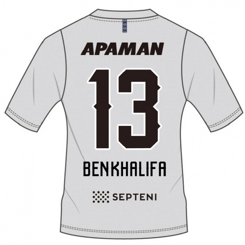 Danxen Kinder Nassim Ben Khalifa #13 Hellgrau Auswärtstrikot Trikot 2025/26 T-Shirt