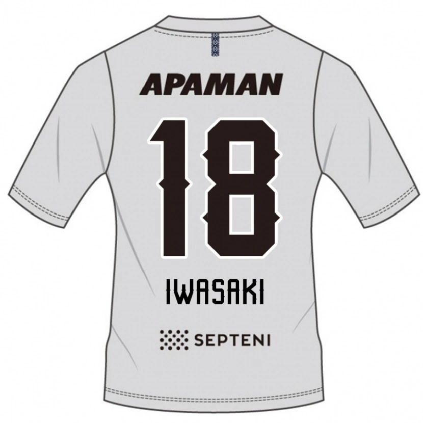 Danxen Kinder Yuto Iwasaki #18 Hellgrau Auswärtstrikot Trikot 2025/26 T-Shirt