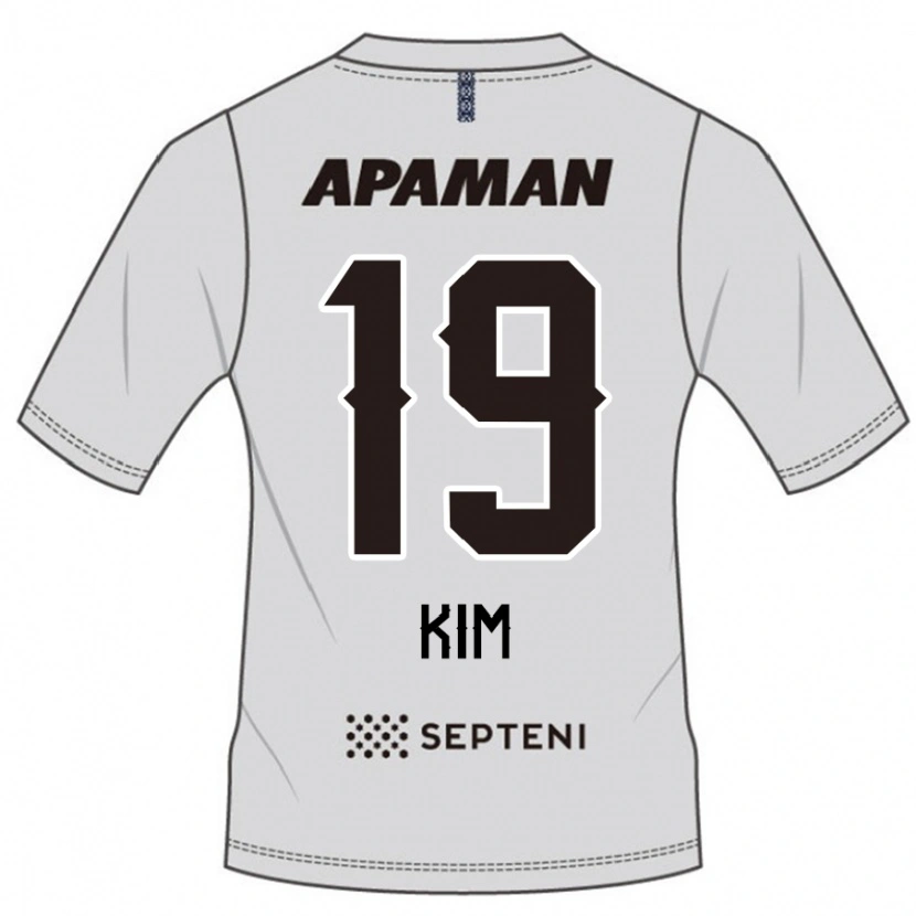 Danxen Kinder Moon-Hyeon Kim #19 Hellgrau Auswärtstrikot Trikot 2025/26 T-Shirt