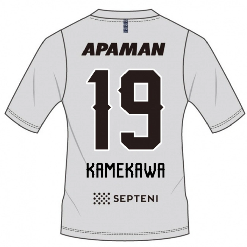 Danxen Kinder Masashi Kamekawa #19 Hellgrau Auswärtstrikot Trikot 2025/26 T-Shirt