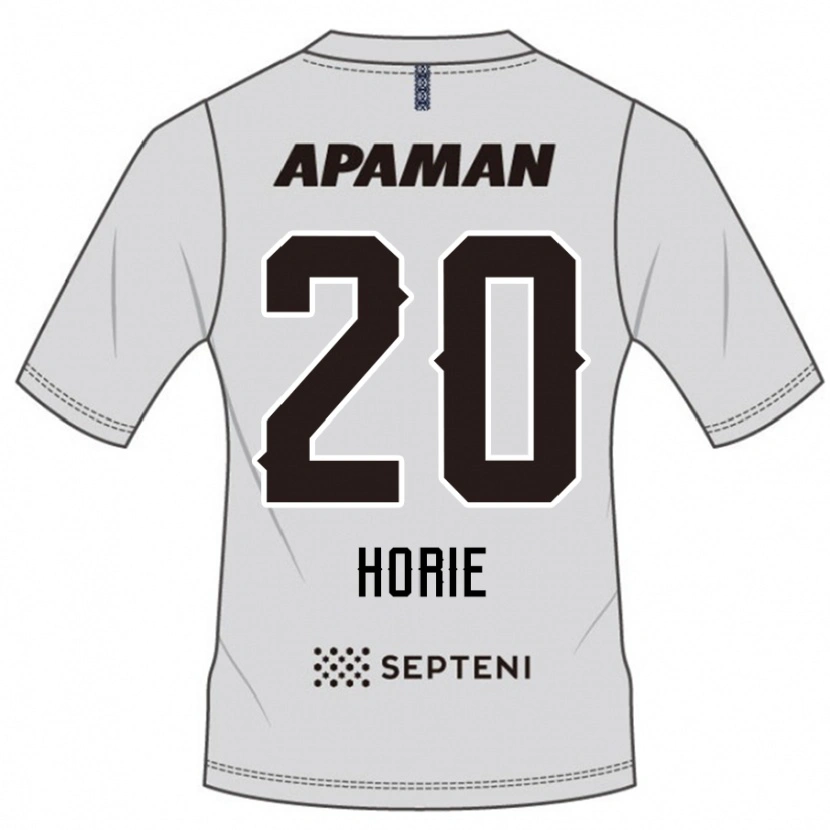 Danxen Kinder Hibiki Horie #20 Hellgrau Auswärtstrikot Trikot 2025/26 T-Shirt