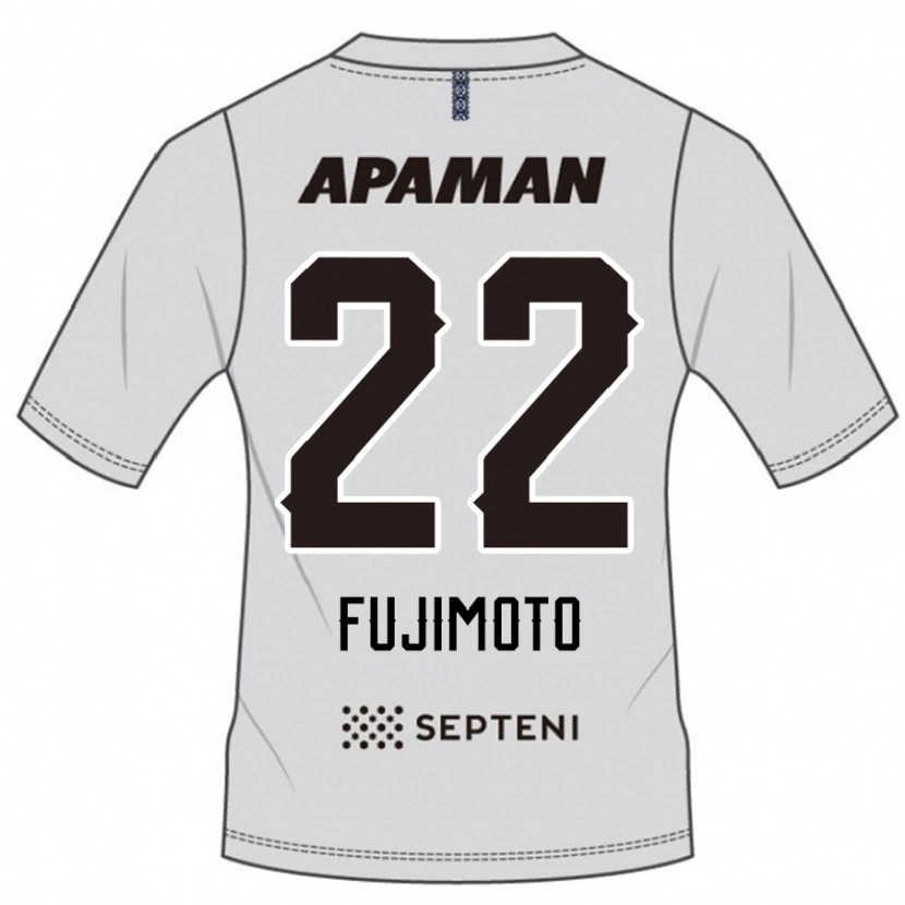Danxen Kinder Kazuki Fujimoto #22 Hellgrau Auswärtstrikot Trikot 2025/26 T-Shirt
