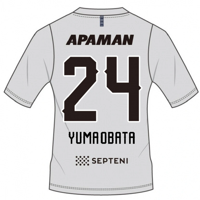 Danxen Kinder Yuma Obata #24 Hellgrau Auswärtstrikot Trikot 2025/26 T-Shirt
