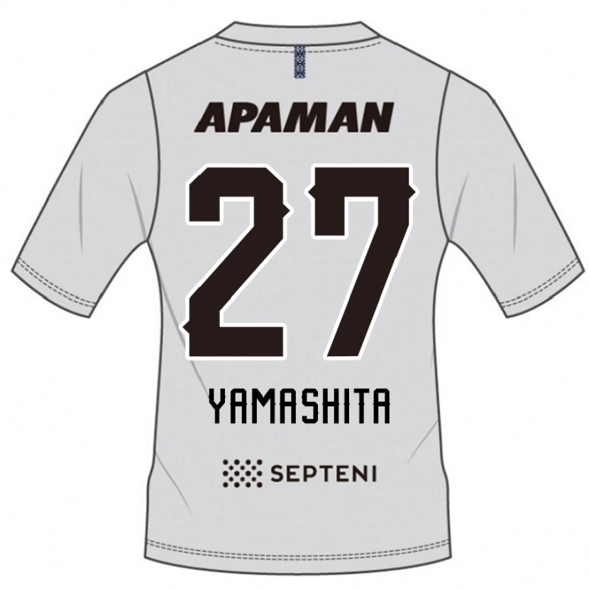 Danxen Kinder Sotaro Yamashita #27 Hellgrau Auswärtstrikot Trikot 2025/26 T-Shirt
