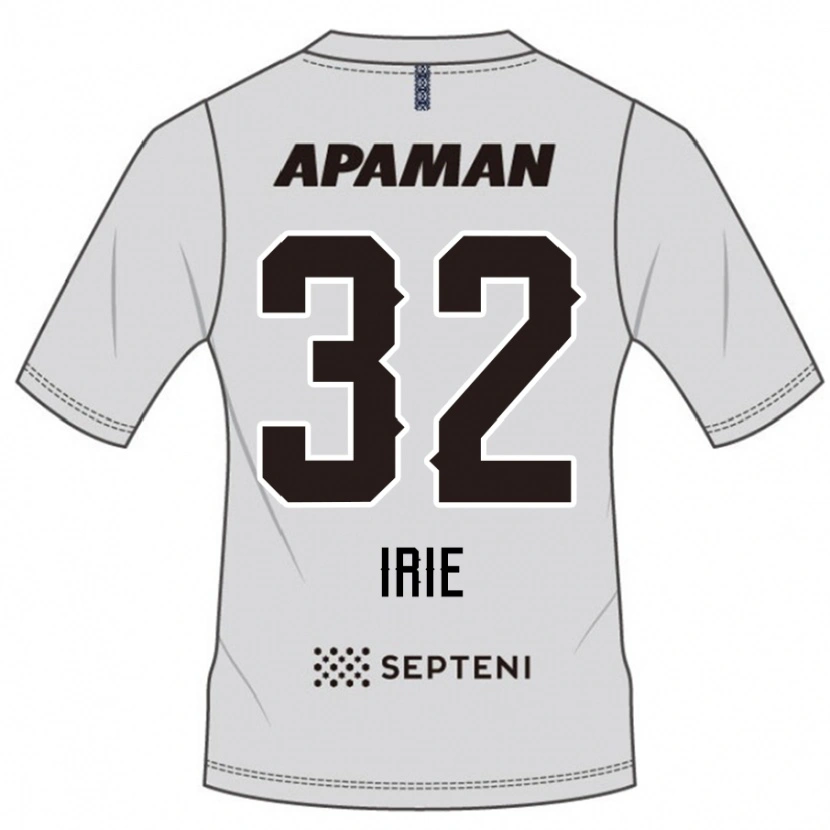 Danxen Kinder Yujin Irie #32 Hellgrau Auswärtstrikot Trikot 2025/26 T-Shirt