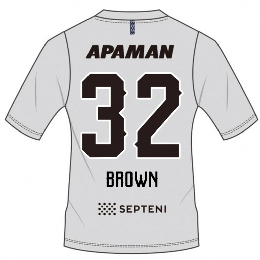 Danxen Kinder Abdul Hanan Sani Brown #32 Hellgrau Auswärtstrikot Trikot 2025/26 T-Shirt