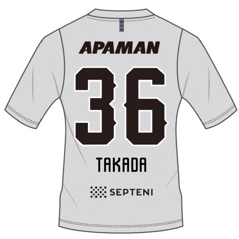 Danxen Kinder Seiya Takada #36 Hellgrau Auswärtstrikot Trikot 2025/26 T-Shirt