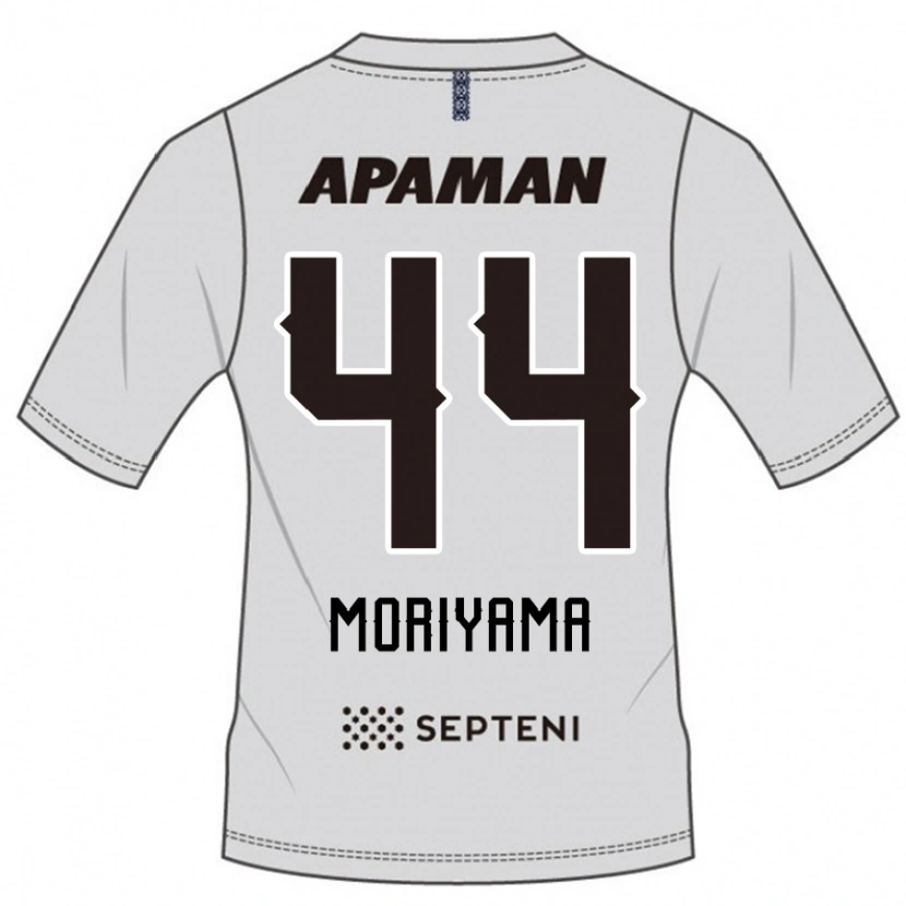 Danxen Kinder Kimiya Moriyama #44 Hellgrau Auswärtstrikot Trikot 2025/26 T-Shirt