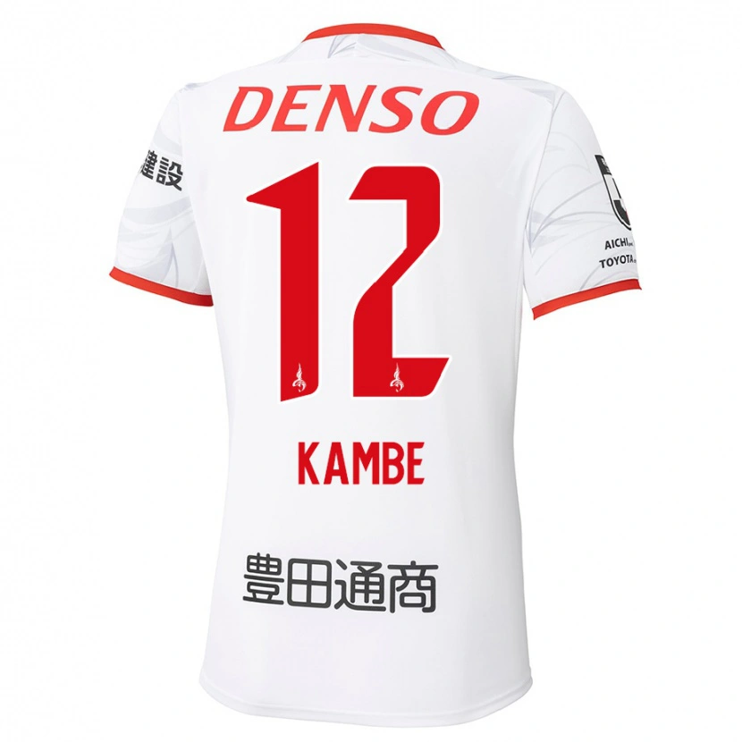 Danxen Kinder Mana Kambe #12 Weiß Rot Auswärtstrikot Trikot 2025/26 T-Shirt