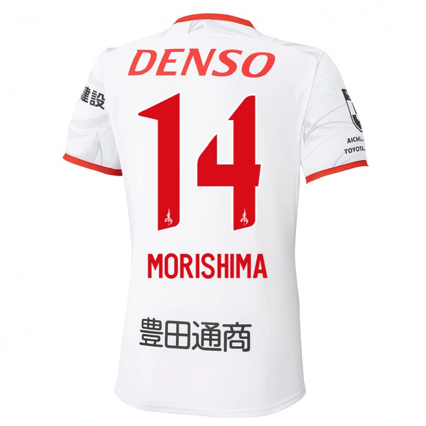 Danxen Kinder Tsukasa Morishima #14 Weiß Rot Auswärtstrikot Trikot 2025/26 T-Shirt