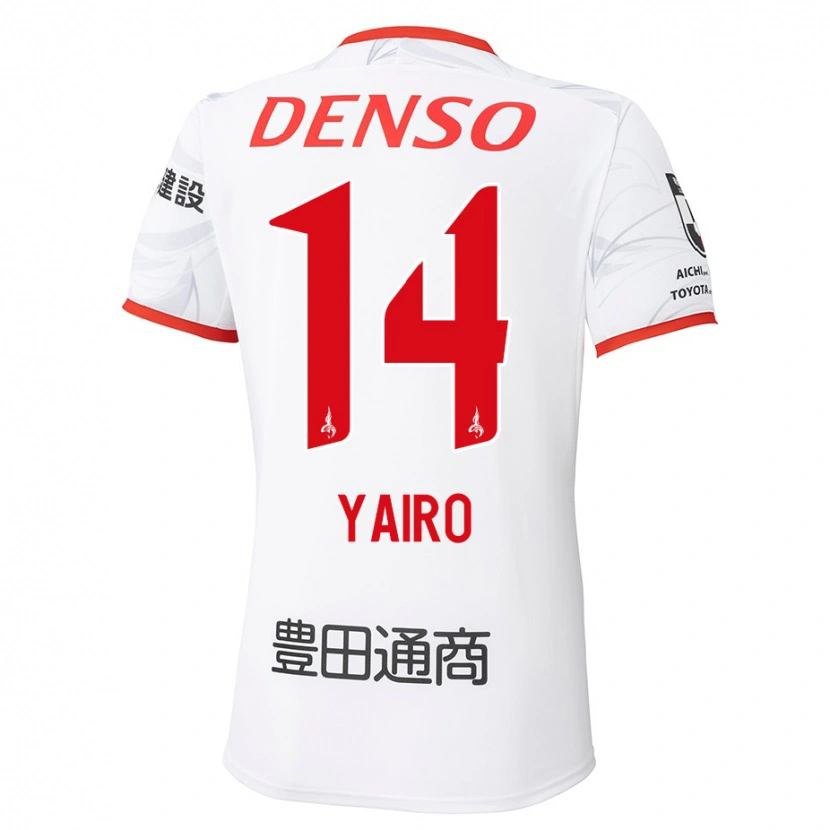 Danxen Kinder Mahito Yairo #14 Weiß Rot Auswärtstrikot Trikot 2025/26 T-Shirt