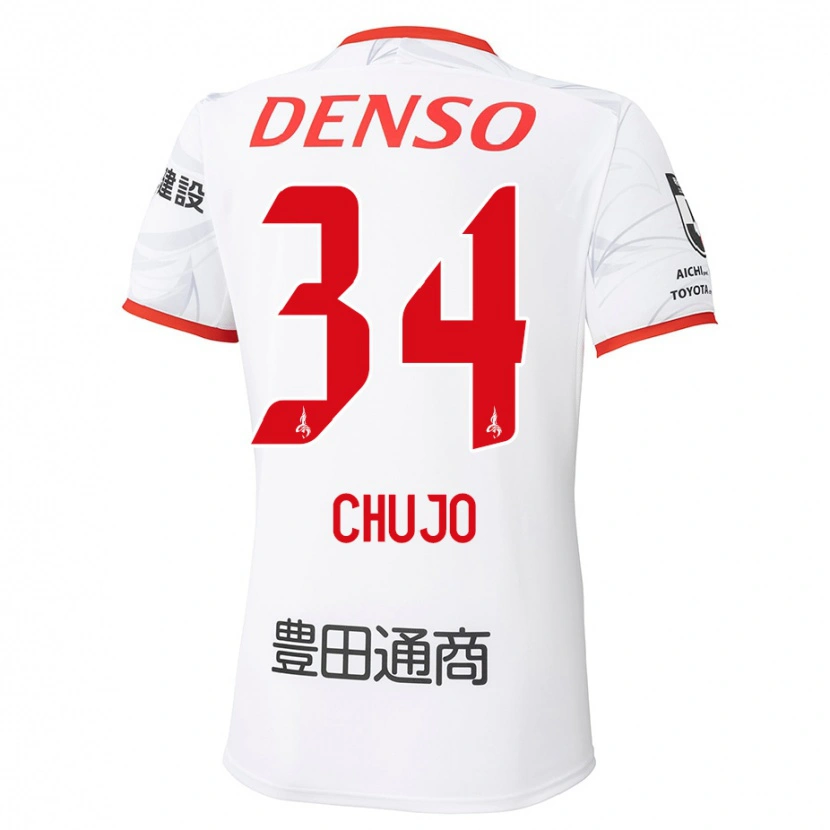 Danxen Kinder Haruto Chujo #34 Weiß Rot Auswärtstrikot Trikot 2025/26 T-Shirt