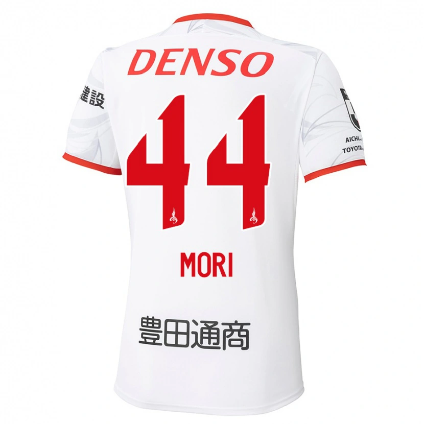 Danxen Kinder Soichiro Mori #44 Weiß Rot Auswärtstrikot Trikot 2025/26 T-Shirt