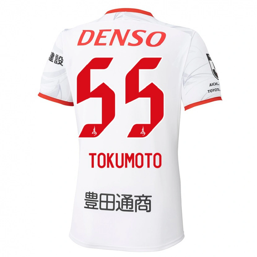 Danxen Kinder Shuhei Tokumoto #55 Weiß Rot Auswärtstrikot Trikot 2025/26 T-Shirt