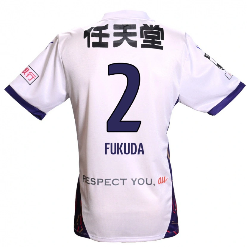 Danxen Kinder Shinnosuke Fukuda #2 Weiß Lila Schwarz Auswärtstrikot Trikot 2025/26 T-Shirt
