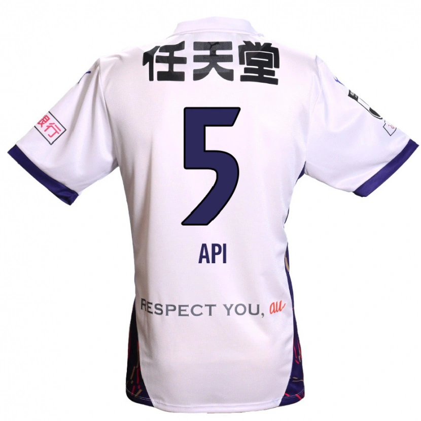 Danxen Kinder Hisashi Appiah Tawiah #5 Weiß Lila Schwarz Auswärtstrikot Trikot 2025/26 T-Shirt
