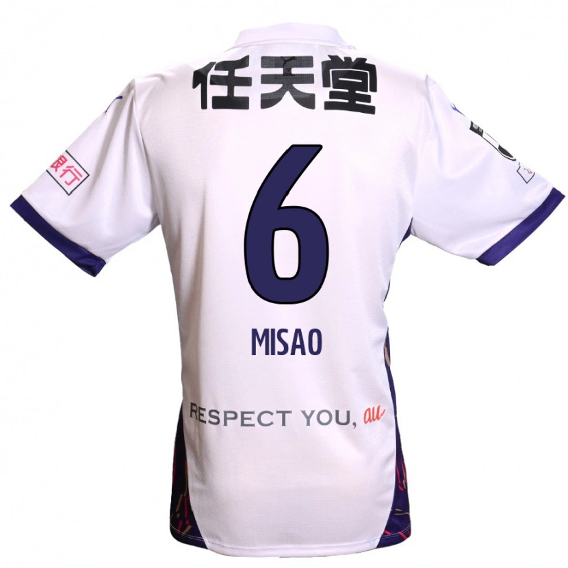 Danxen Kinder Yuto Misao #6 Weiß Lila Schwarz Auswärtstrikot Trikot 2025/26 T-Shirt
