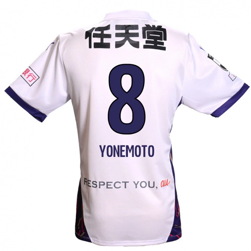 Danxen Kinder Takuji Yonemoto #8 Weiß Lila Schwarz Auswärtstrikot Trikot 2025/26 T-Shirt