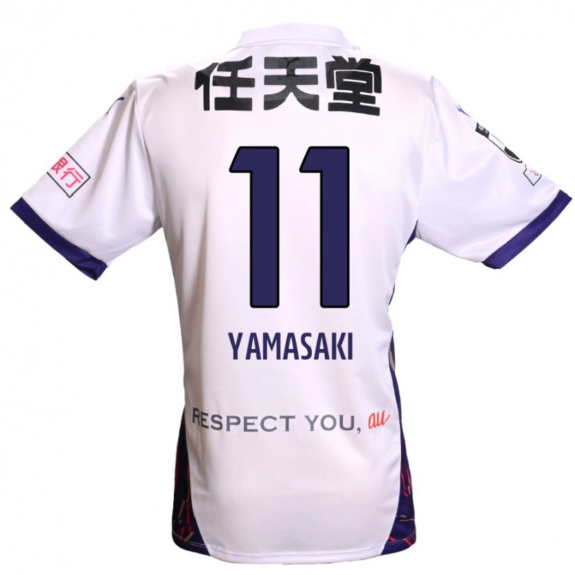 Danxen Kinder Ryogo Yamasaki #11 Weiß Lila Schwarz Auswärtstrikot Trikot 2025/26 T-Shirt