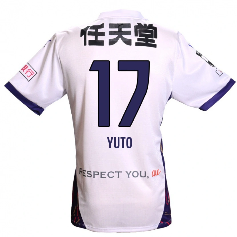 Danxen Kinder Yuto Anzai #17 Weiß Lila Schwarz Auswärtstrikot Trikot 2025/26 T-Shirt