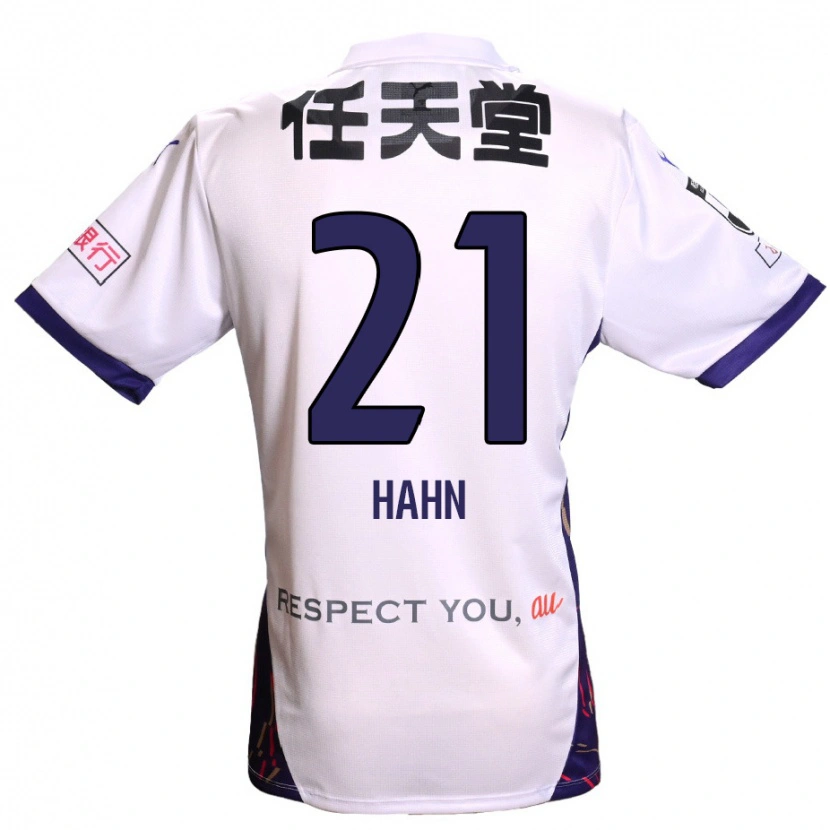 Danxen Kinder Warner Hahn #21 Weiß Lila Schwarz Auswärtstrikot Trikot 2025/26 T-Shirt