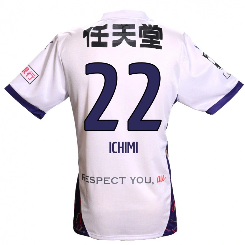 Danxen Kinder Kazunari Ichimi #22 Weiß Lila Schwarz Auswärtstrikot Trikot 2025/26 T-Shirt