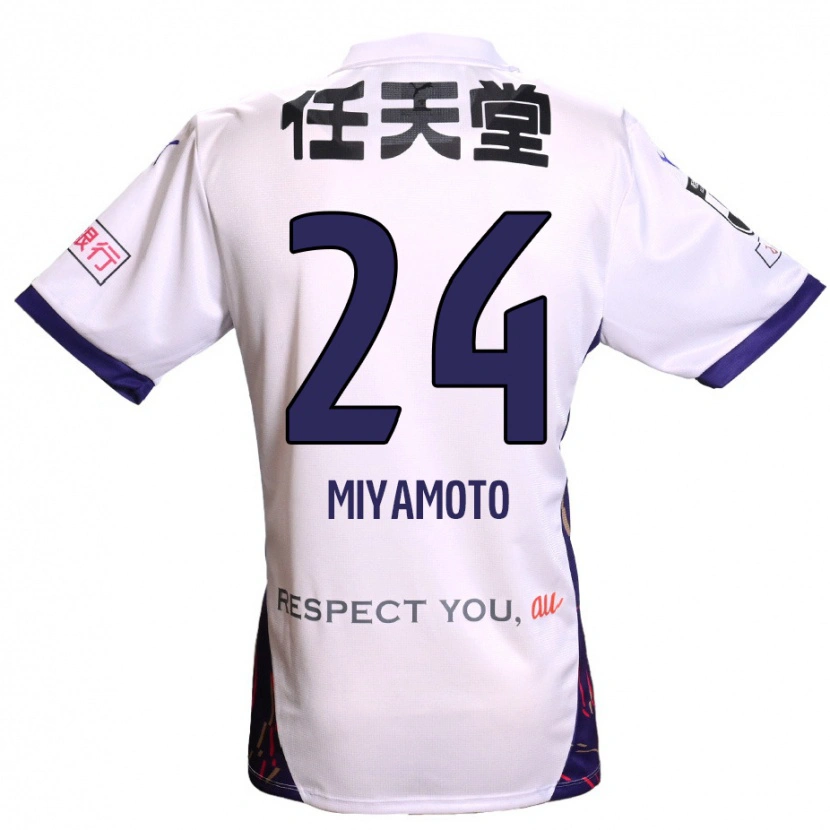 Danxen Kinder Yuta Miyamoto #24 Weiß Lila Schwarz Auswärtstrikot Trikot 2025/26 T-Shirt