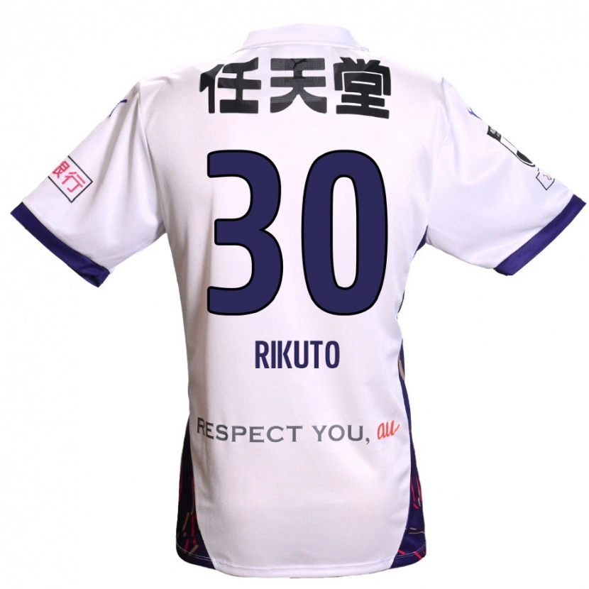 Danxen Kinder Rikuto Iida #30 Weiß Lila Schwarz Auswärtstrikot Trikot 2025/26 T-Shirt