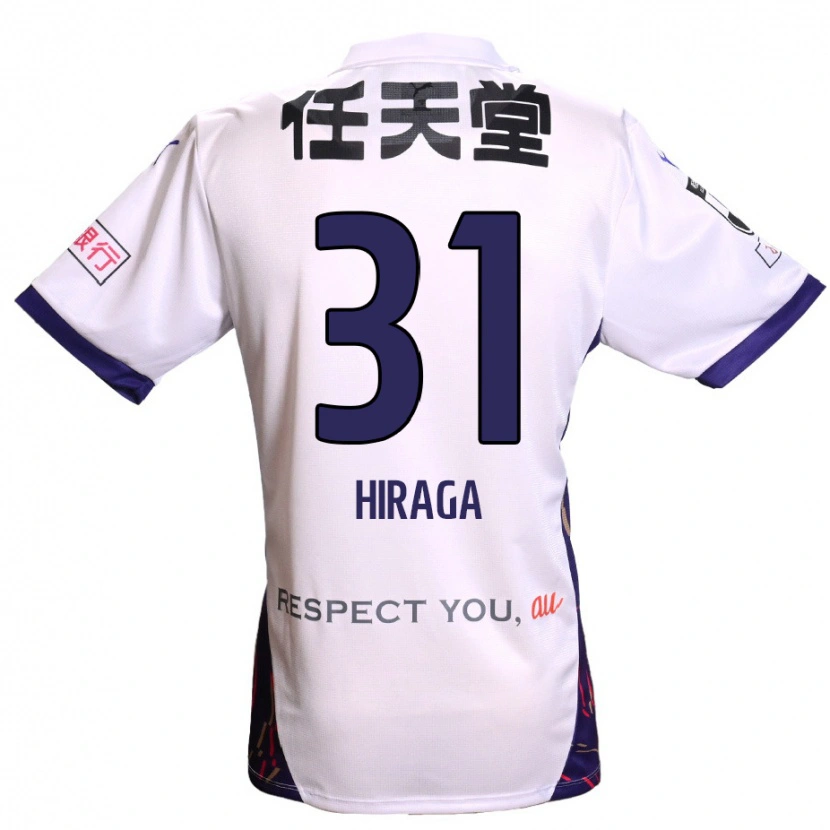 Danxen Kinder Sora Hiraga #31 Weiß Lila Schwarz Auswärtstrikot Trikot 2025/26 T-Shirt