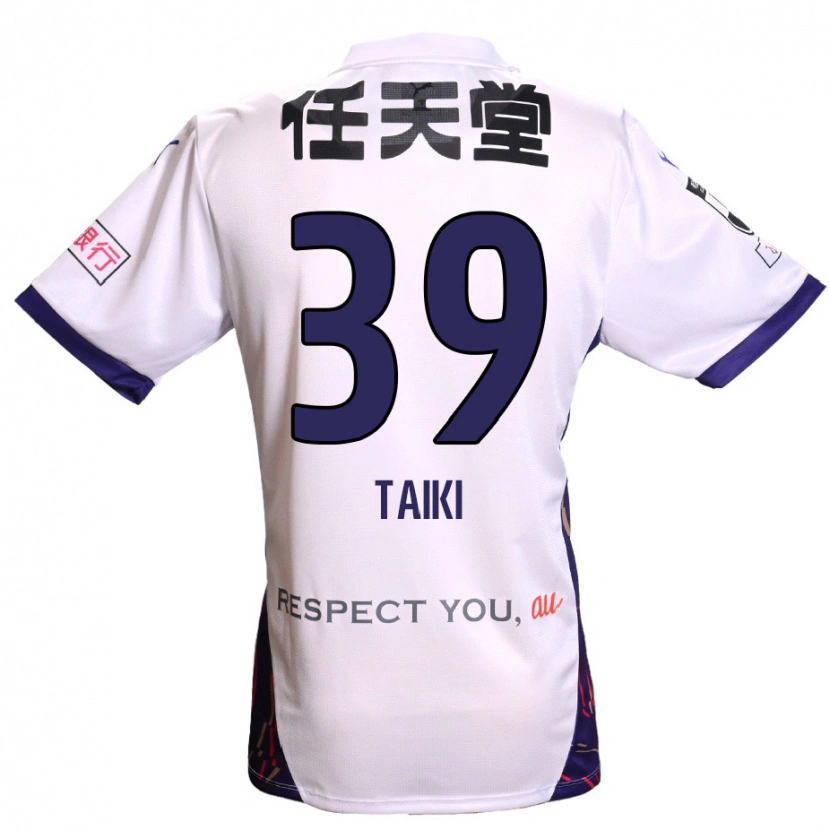 Danxen Kinder Taiki Hirato #39 Weiß Lila Schwarz Auswärtstrikot Trikot 2025/26 T-Shirt