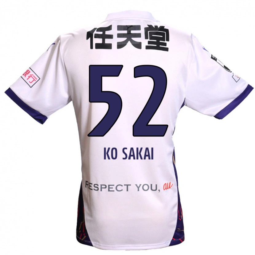 Danxen Kinder Ko Sakai #52 Weiß Lila Schwarz Auswärtstrikot Trikot 2025/26 T-Shirt
