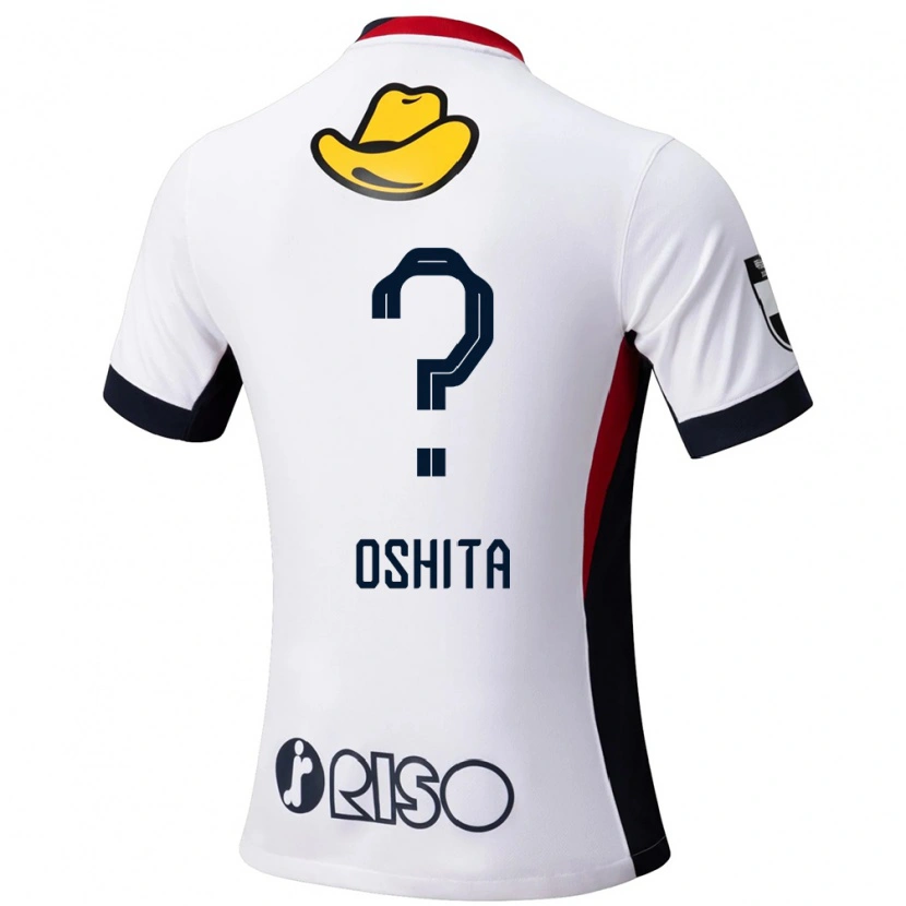 Danxen Kinder Kosei Oshita #0 Weiß Schwarz Auswärtstrikot Trikot 2025/26 T-Shirt