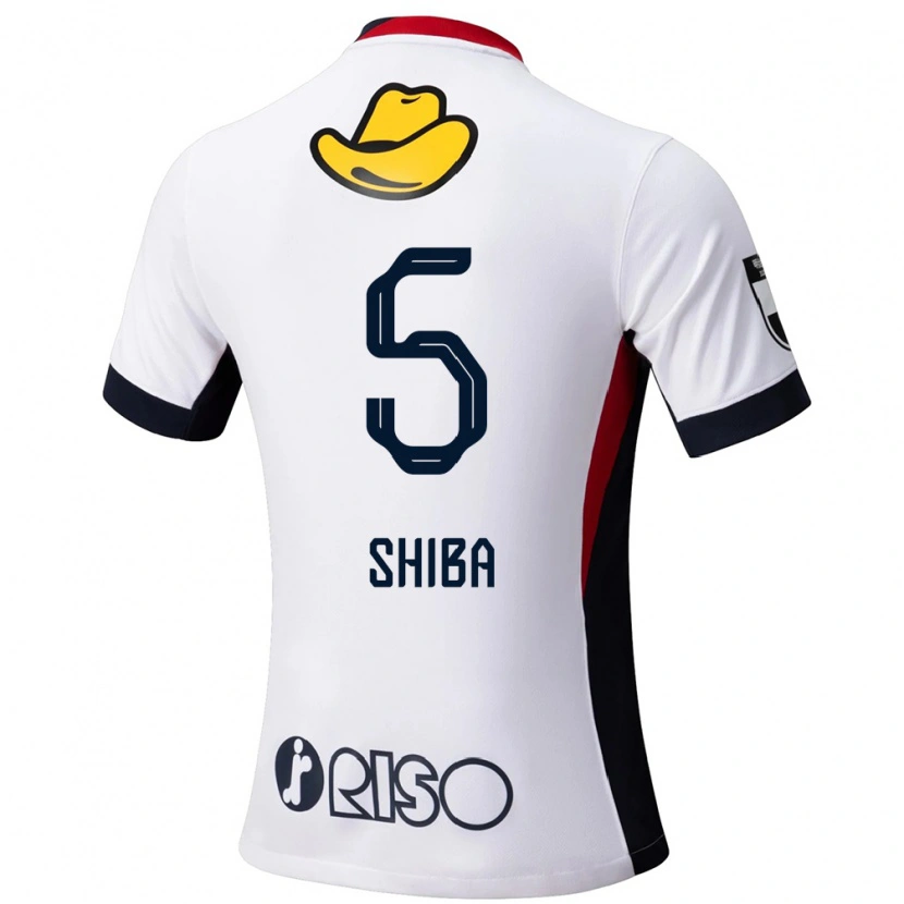 Danxen Kinder Rikuto Shiba #5 Weiß Schwarz Auswärtstrikot Trikot 2025/26 T-Shirt