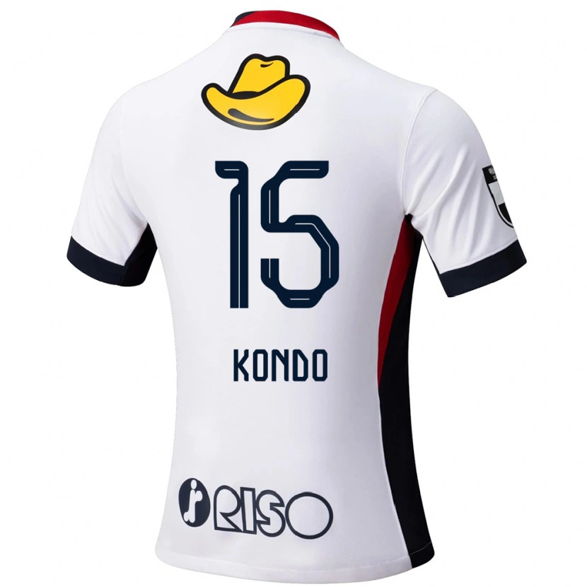 Danxen Kinder Daisuke Kondo #15 Weiß Schwarz Auswärtstrikot Trikot 2025/26 T-Shirt