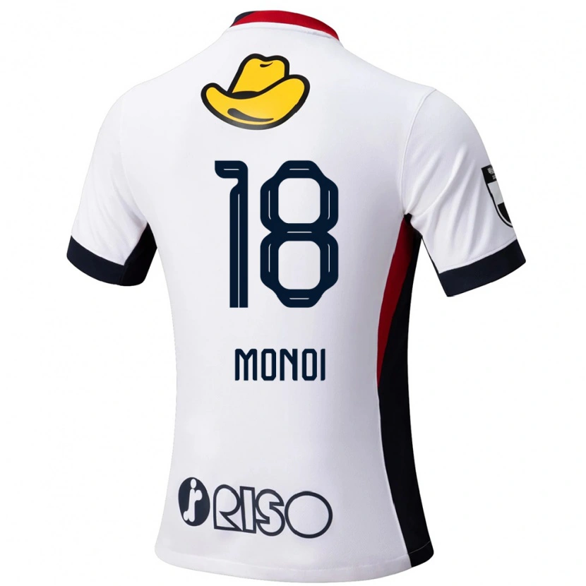 Danxen Kinder Jigen Monoi #18 Weiß Schwarz Auswärtstrikot Trikot 2025/26 T-Shirt