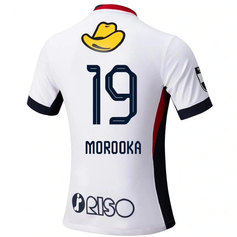 Danxen Kinder Shu Morooka #19 Weiß Schwarz Auswärtstrikot Trikot 2025/26 T-Shirt