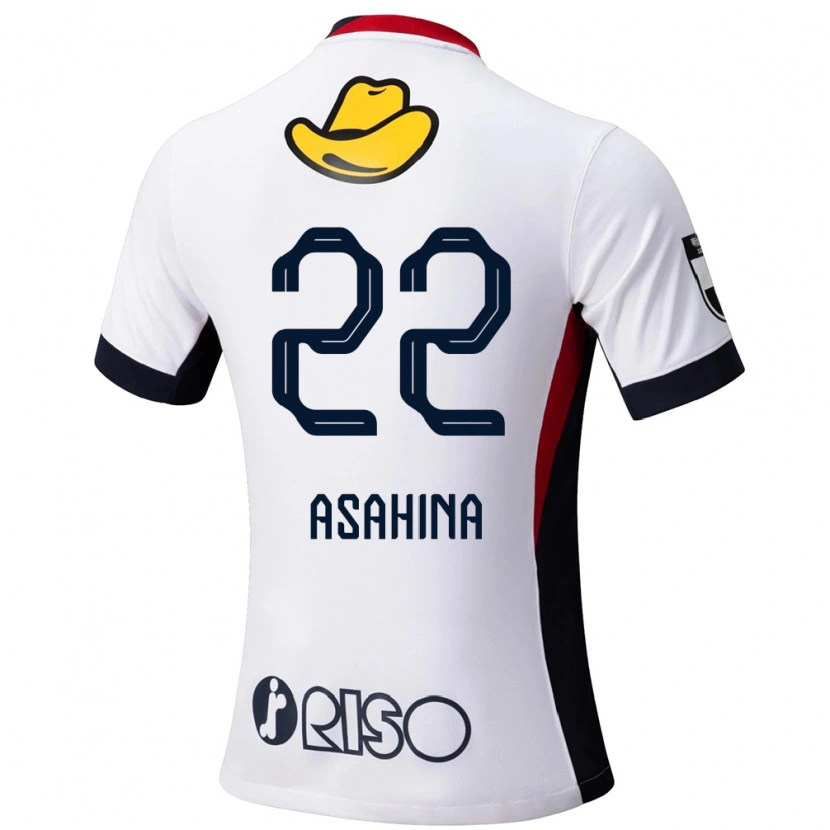 Danxen Kinder Towa Asahina #22 Weiß Schwarz Auswärtstrikot Trikot 2025/26 T-Shirt