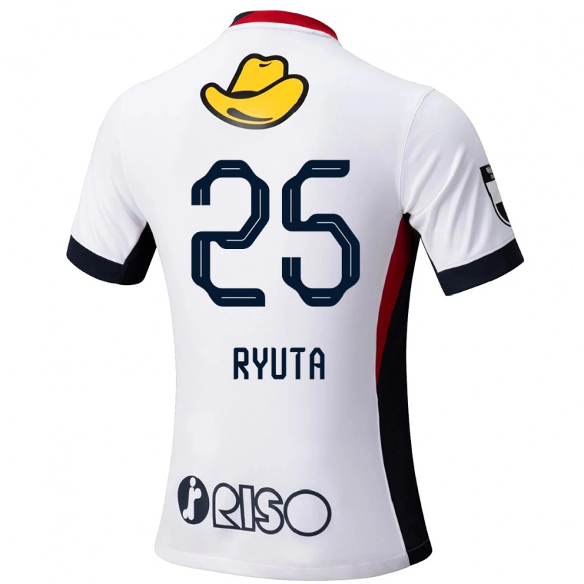Danxen Kinder Ryuta Koike #25 Weiß Schwarz Auswärtstrikot Trikot 2025/26 T-Shirt