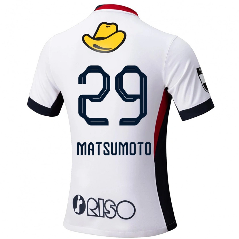 Danxen Kinder Taisei Matsumoto #29 Weiß Schwarz Auswärtstrikot Trikot 2025/26 T-Shirt