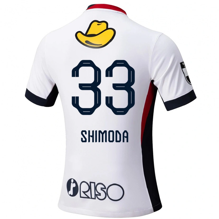 Danxen Kinder Yoshihiro Shimoda #33 Weiß Schwarz Auswärtstrikot Trikot 2025/26 T-Shirt