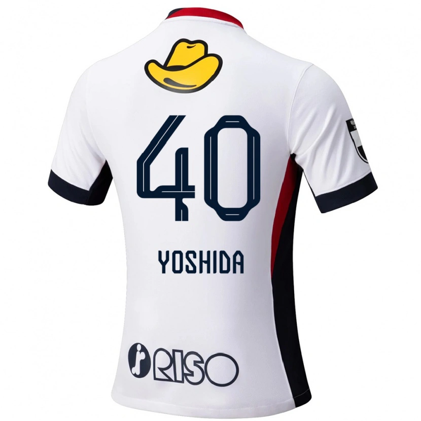 Danxen Kinder Minato Yoshida #40 Weiß Schwarz Auswärtstrikot Trikot 2025/26 T-Shirt