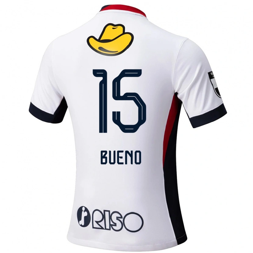 Danxen Kinder Bueno #15 Weiß Schwarz Auswärtstrikot Trikot 2025/26 T-Shirt