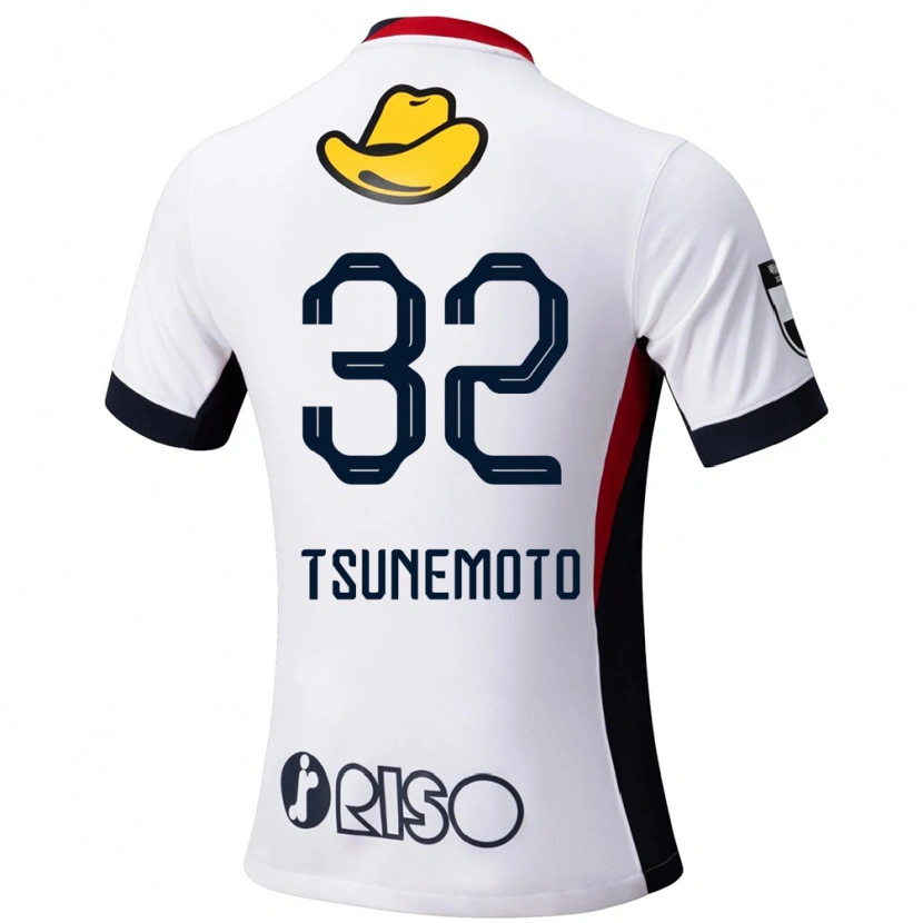 Danxen Kinder Keigo Tsunemoto #32 Weiß Schwarz Auswärtstrikot Trikot 2025/26 T-Shirt