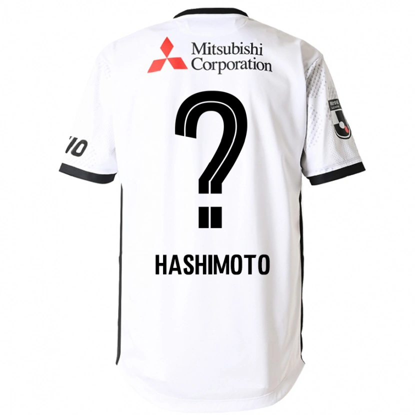 Danxen Kinder Riku Hashimoto #0 Weiß Schwarz Auswärtstrikot Trikot 2025/26 T-Shirt