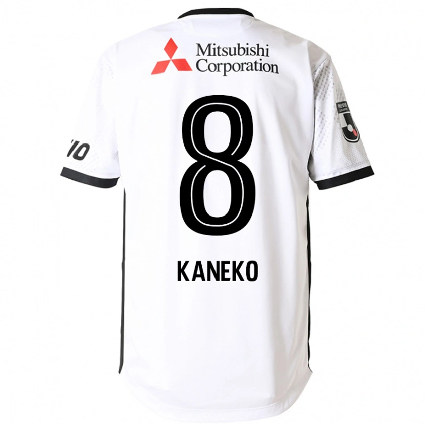 Danxen Kinder Shunsuke Kaneko #8 Weiß Schwarz Auswärtstrikot Trikot 2025/26 T-Shirt