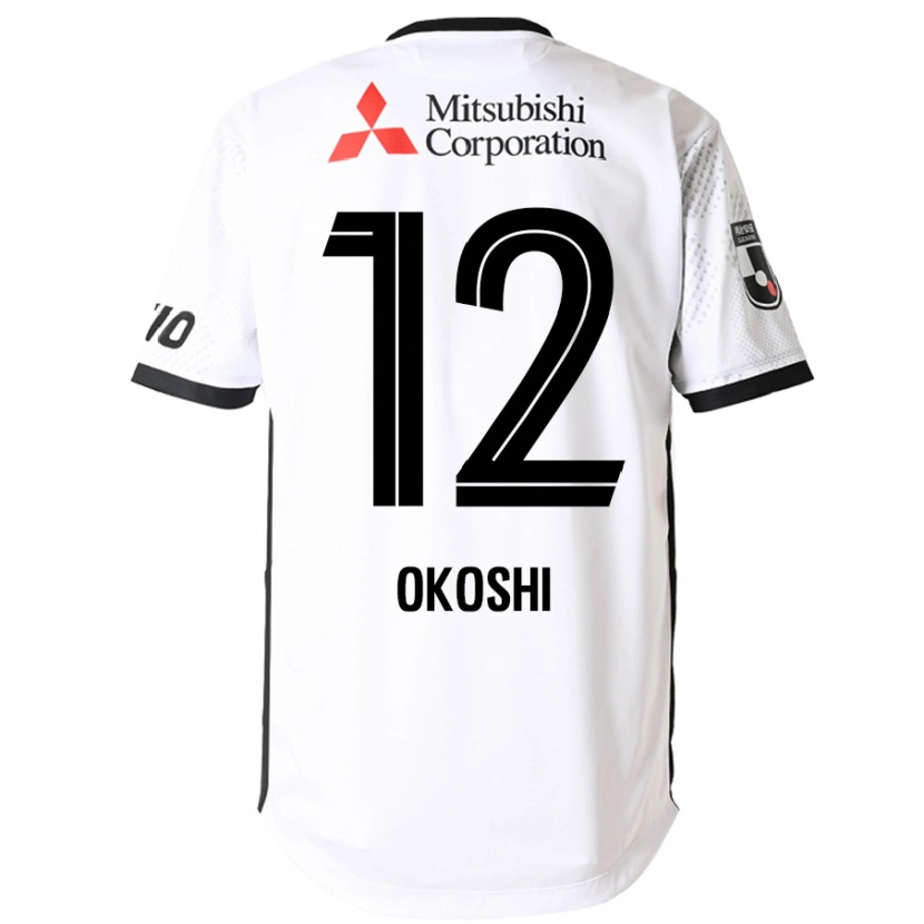 Danxen Kinder Yutaha Okoshi #12 Weiß Schwarz Auswärtstrikot Trikot 2025/26 T-Shirt