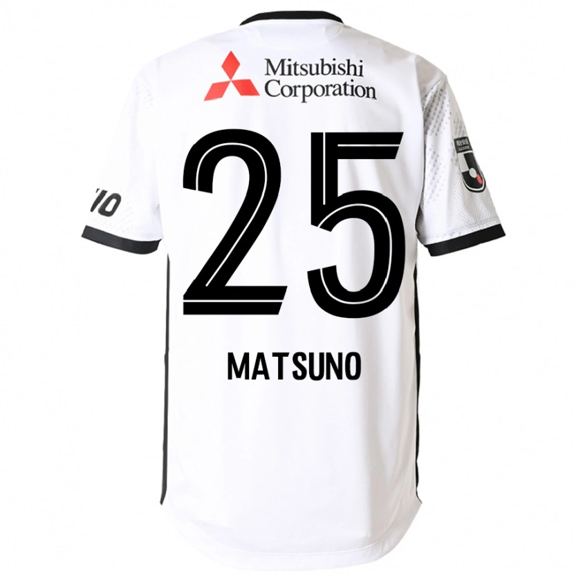 Danxen Kinder Taichi Matsuno #25 Weiß Schwarz Auswärtstrikot Trikot 2025/26 T-Shirt